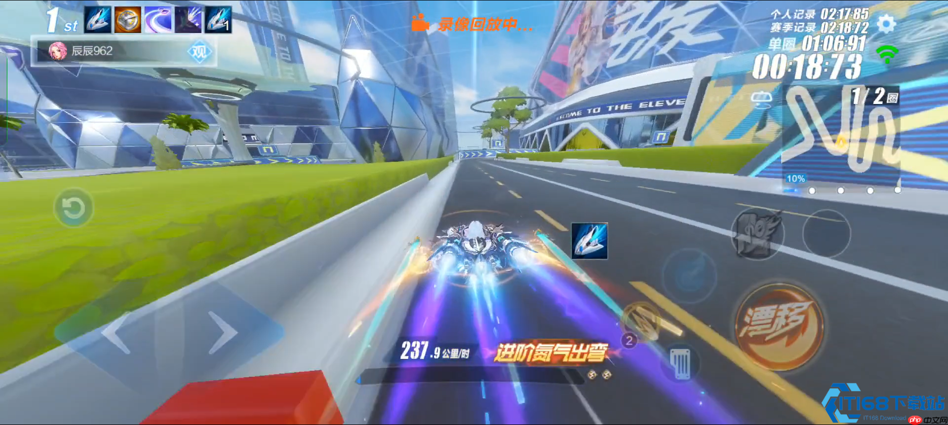 赛车漂移过弯终极指南：从手忙脚乱到丝滑入弯