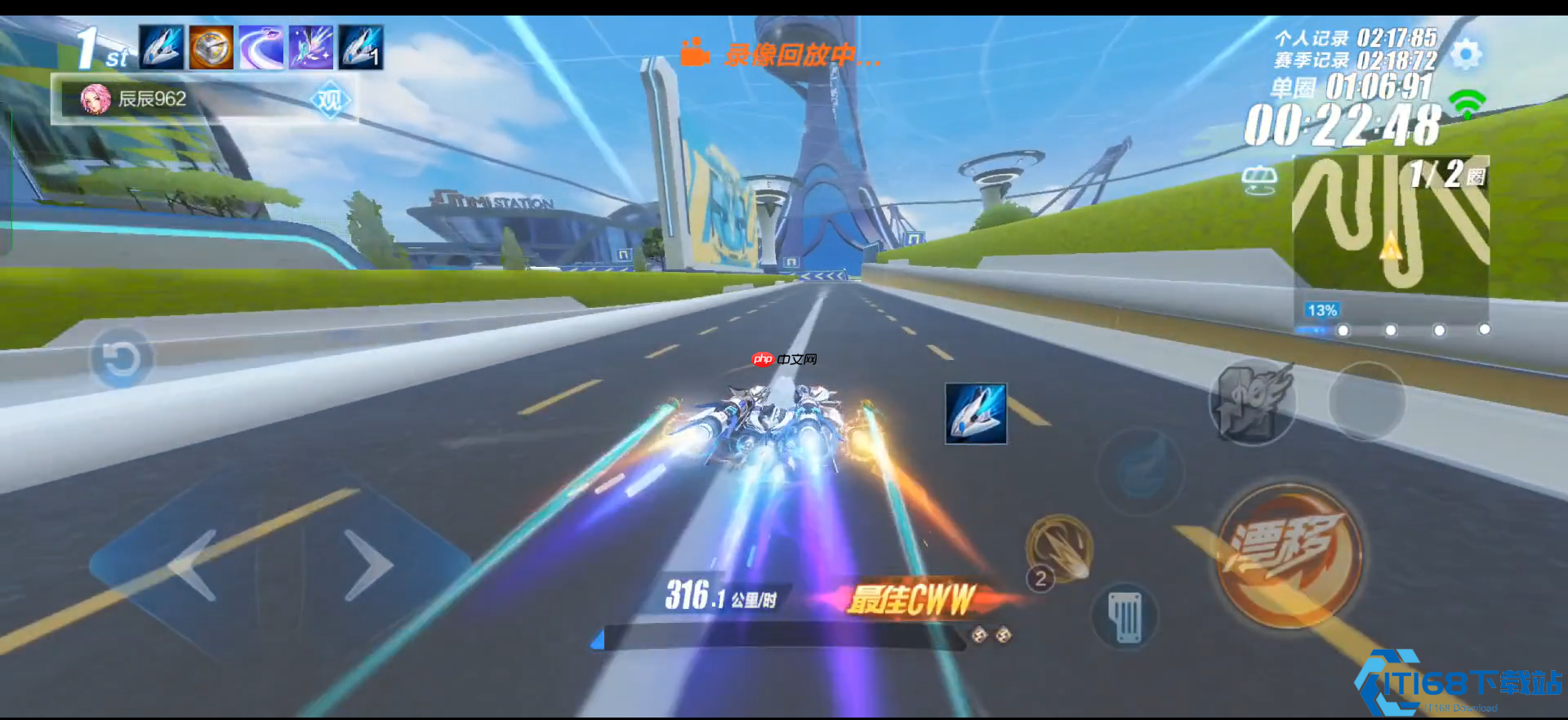 赛车漂移过弯终极指南：从手忙脚乱到丝滑入弯