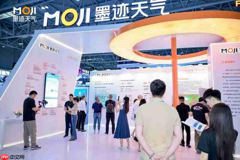 从精准预报到智慧决策：墨迹天气引领行业深化“气象+AI”探索与应用