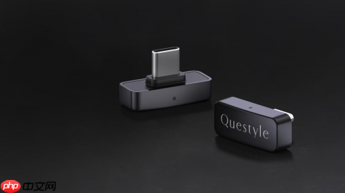 旷世之声QCCDongle Pro发布｜让苹果设备无线畅听LDAC无损音质