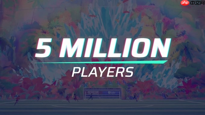 《开球》仅一月玩家数突破五百万!官方发图庆祝