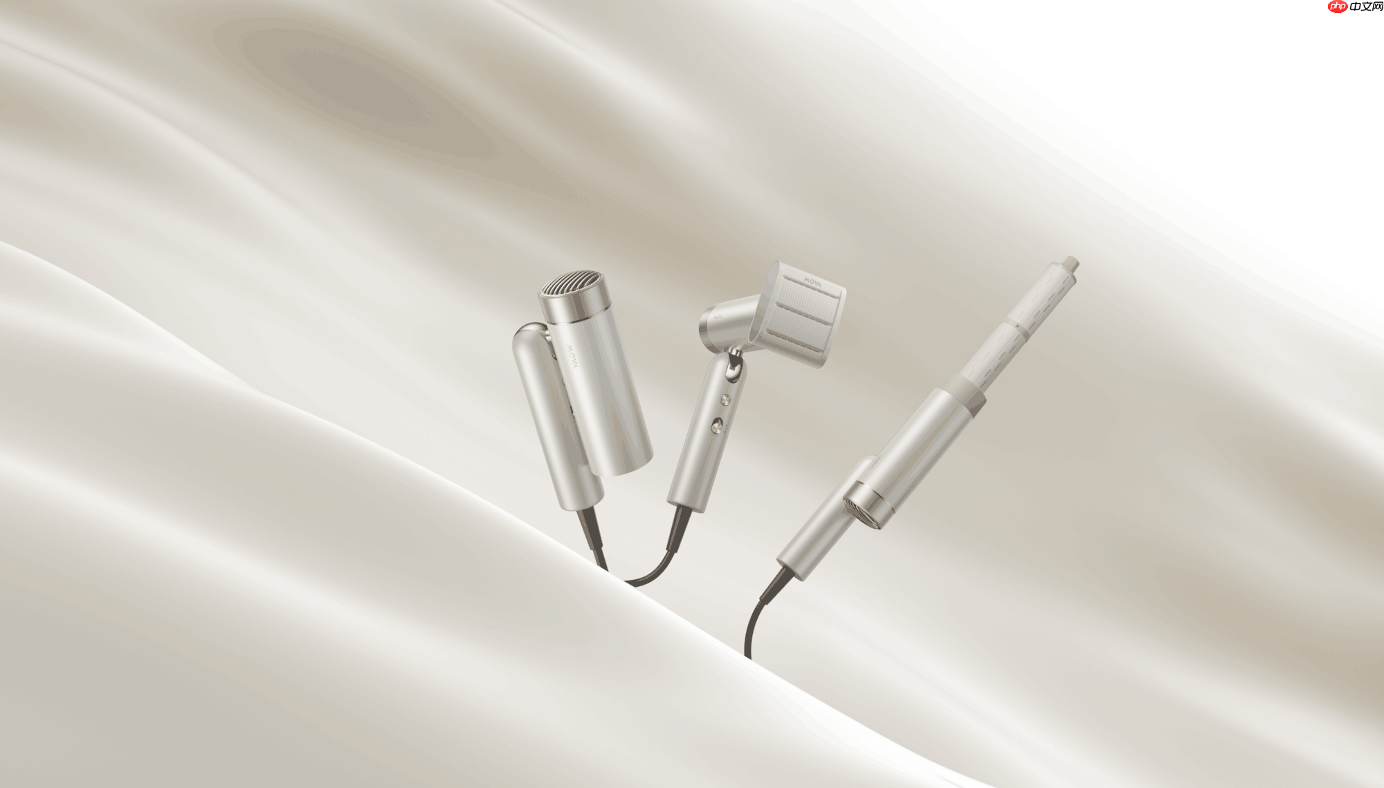 百变造型解锁！MOVA口袋折叠吹风机Flip10预售开启