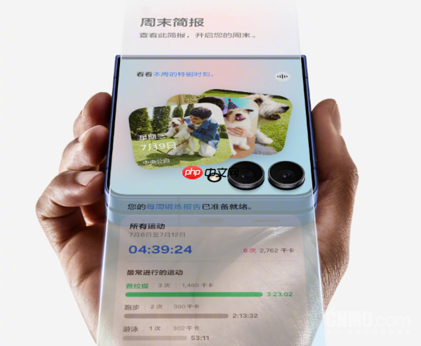 三星Z Flip7预售人气高涨！7月17日前预订可优先发货