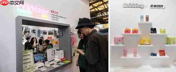 富士胶片P&I展台复刻