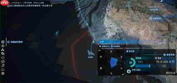 死亡搁浅2发明家岛屿终极突破指南！征服焦油沼泽与高空索道