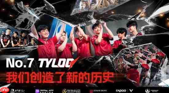 TLYOO NB！ F1车手周冠宇发文祝贺天禄夺冠