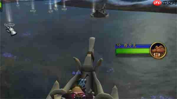 魔兽世界海象人小艇获取全攻略：碧蓝林海急流捕手指南