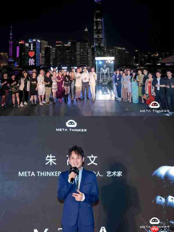 《METATHINKER人机共生》全球机器人博览艺术展发布会盛大举办