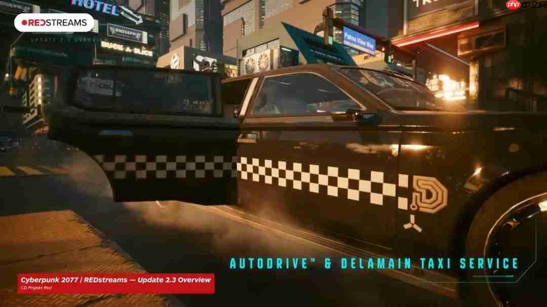 《赛博朋克2077》2.3版更新视频 晶彩车衣智动驾驶