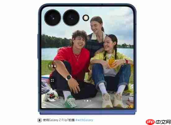 从多维度优化的GalaxyZ Flip7 看三星小折叠的非凡之处