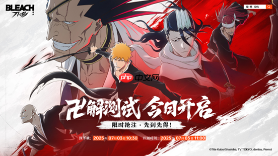 境・界刀鸣卍解测试开启！抽卡保底不歪爆燃开战