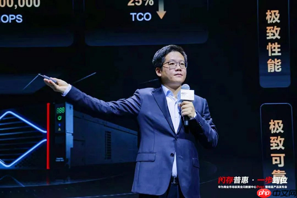 爆款和平替之后，华为极简全闪数据中心还要Pro+