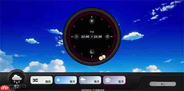 异环手游天气掌控全攻略：指尖改变世界