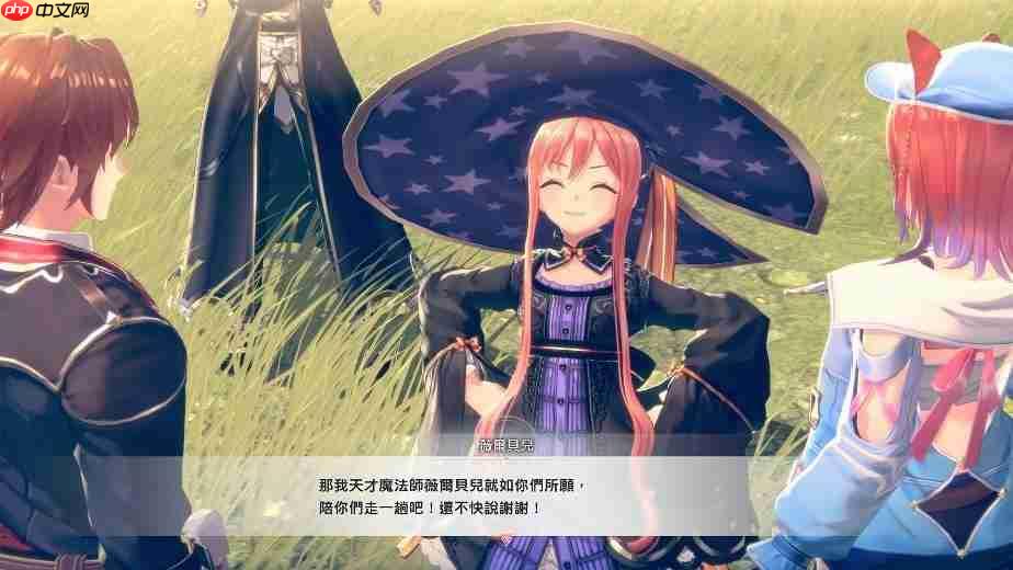 《蕾斯莱莉娅娜的炼金工房》游戏系统介绍影片公开