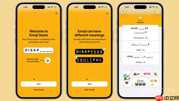 iOS 26带来五大实用更新：含卫星天气、自定义铃声