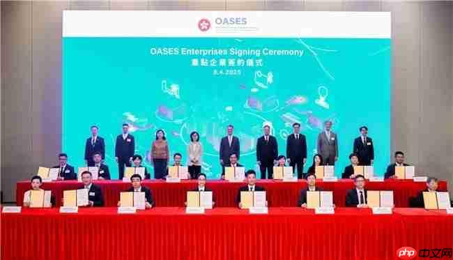 港媒报道:云迹科技“AI智能体+机器人”服务闭环成果显著