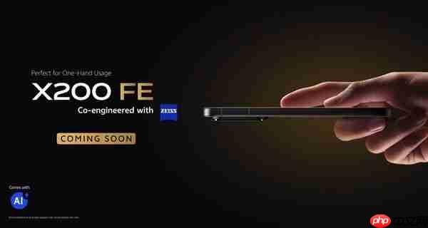 vivo X200 FE将在印度市场开售 外观似曾相识7月见