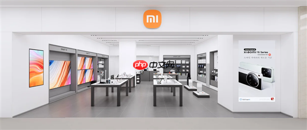 贴脸嘲讽三星！韩国首家小米之家宣布6月28日开业