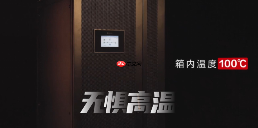 稳居第一，华为 UPS 连续六年领跑中国 UPS 整体市场