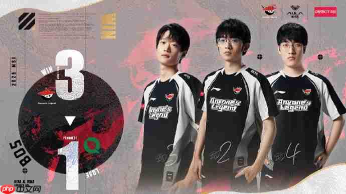 MSI淘汰赛AL轻取FLY！周六中韩一号种子对决！