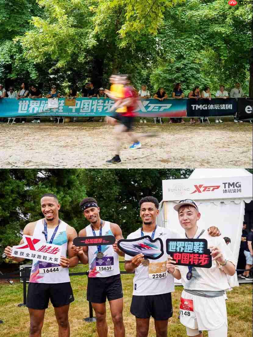 定义未来：特步携手宇树科技凡尔赛宫跑出“中国加速度”