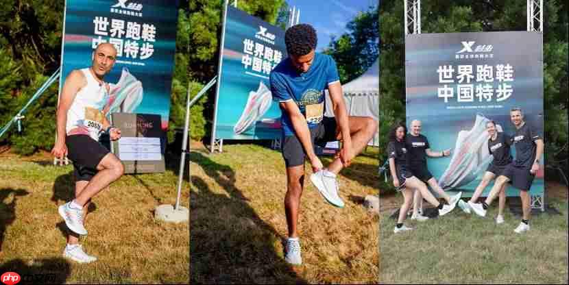 定义未来：特步携手宇树科技凡尔赛宫跑出“中国加速度”