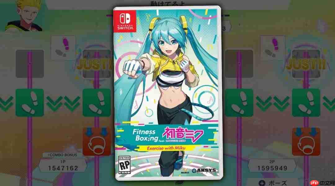 《有氧拳击 feat. 初音未来》7月10日追加三款DLC