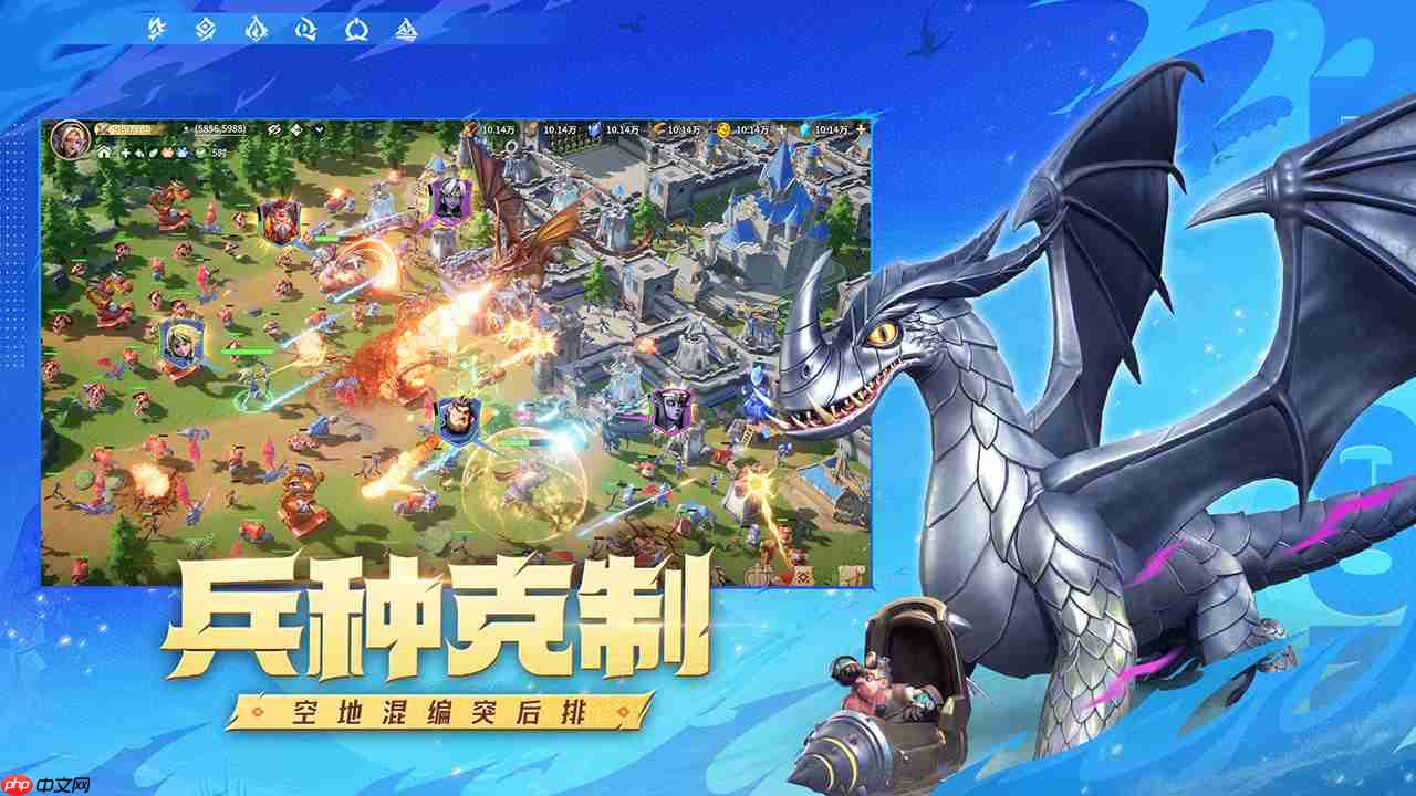 龙石战争威廉灵脉终极配装：苍穹之眼的双系作战法则