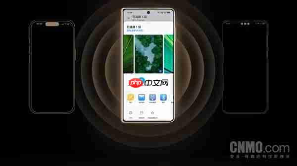 荣耀全系开放全品牌互传：首批80余款机型7月起推送