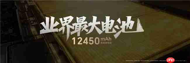 最佳AI平板!荣耀平板MagicPad3正式发布,国补优惠价2549.15元起
