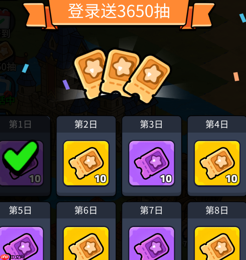 摸鱼骑士零氪攻略：福利全解析与开荒阵容指南