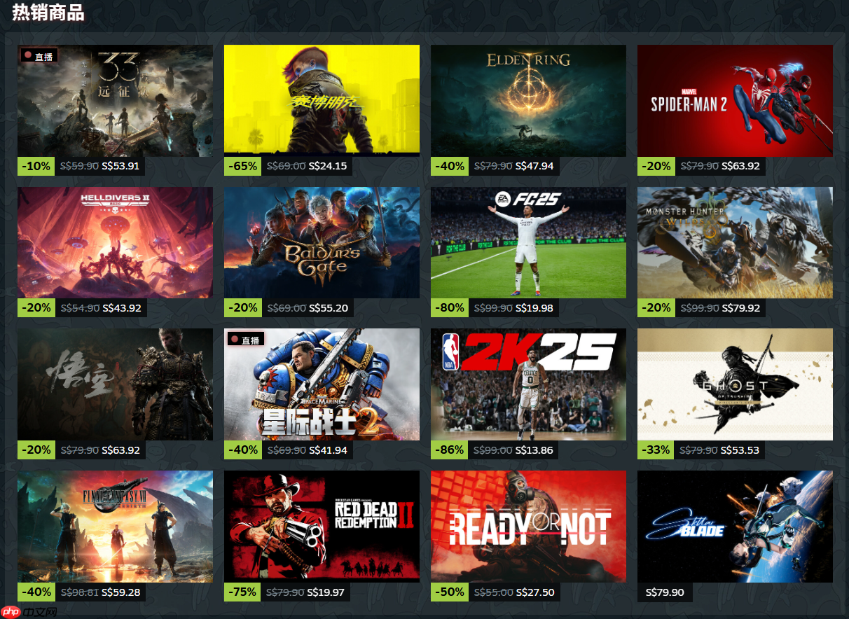 STEAM夏促火热 华硕显卡申请成为最佳游戏搭子！