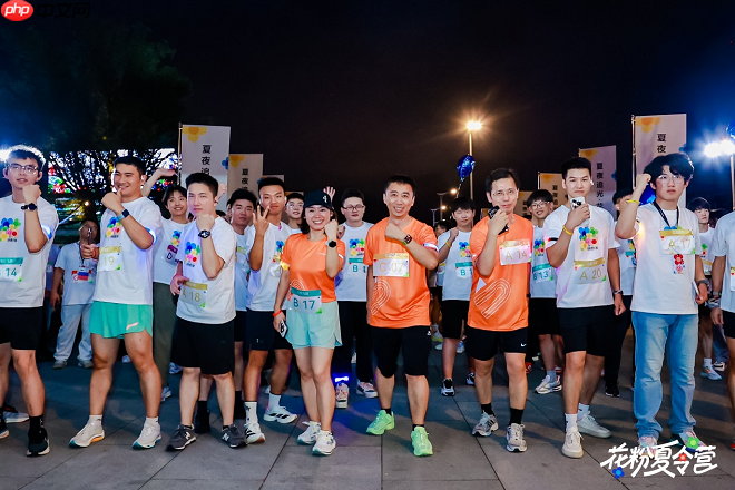 2025花粉夏令营：一场科技与热爱的盛夏之约