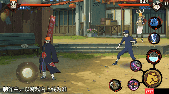 火影忍者手游地狱道佩恩终极解析：灵魂剥离者实战指南