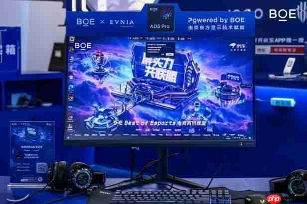 飞利浦Evnia闪耀核聚变，前沿科技显示器陪您玩出Young！