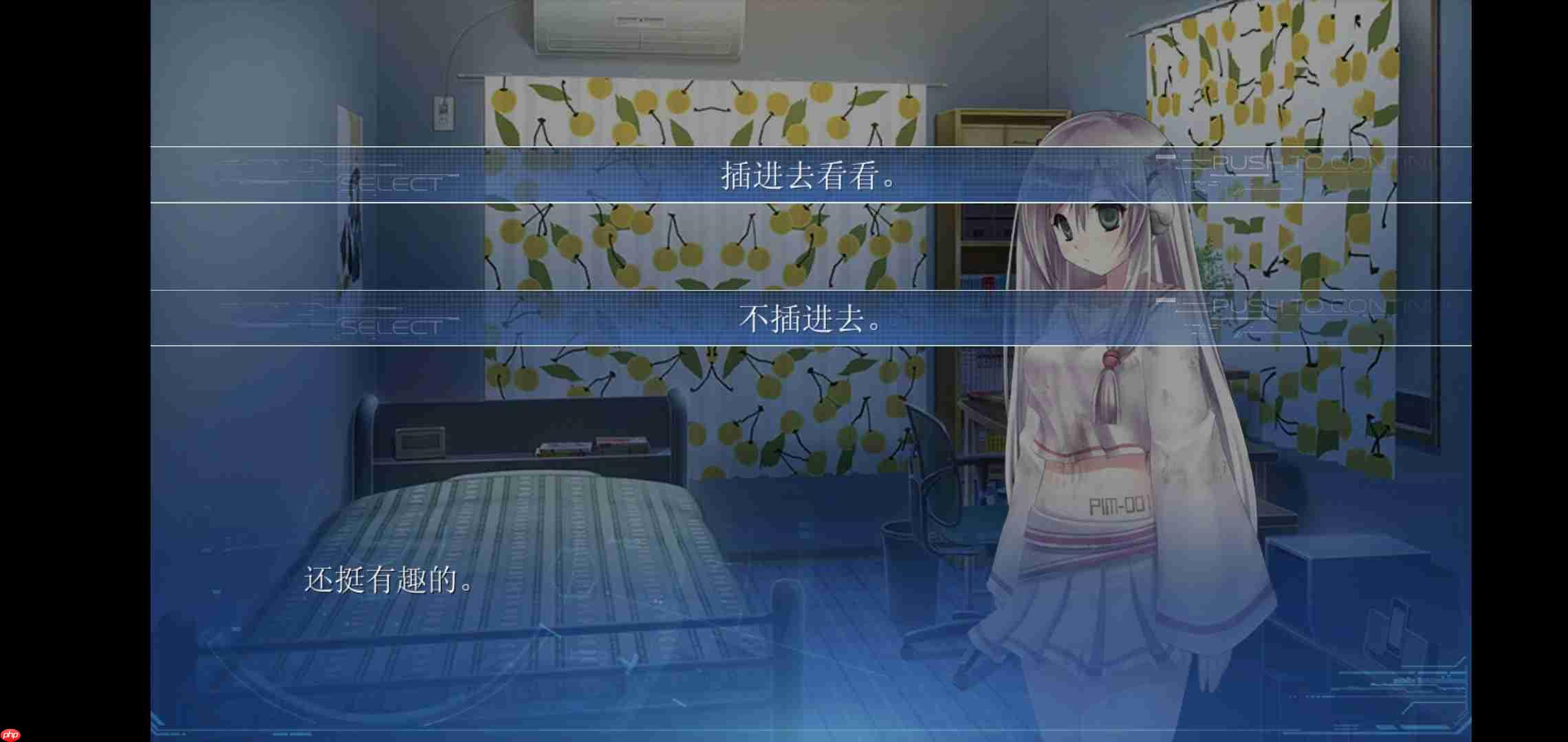 露西她所期望的一切全结局解锁与成就速通终极指南