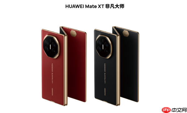 最新爆料：华为或在明年发布第二代三折叠屏手机