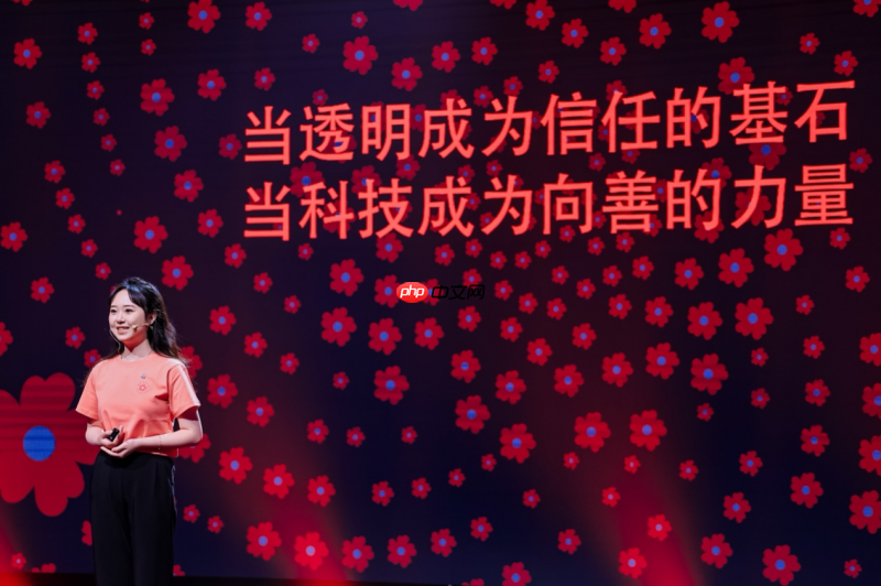 多款AI公益工具集体亮相腾讯探索公益数字化创新路径