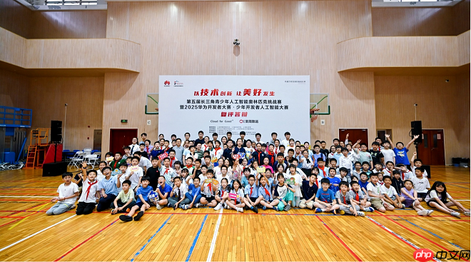 六月热浪引燃 AI 少年力 ▏2025 少年开发者人工智能大赛决赛吹响冲锋号角
