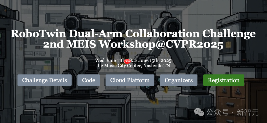 三金，又是中国队！全球机器人视触融合挑战赛揭榜