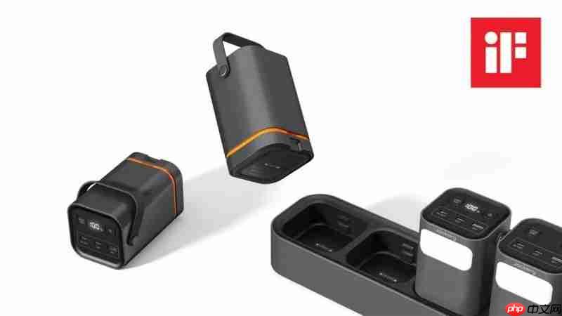 德国iF设计三奖加冕！华宝新能绿色能源产品设计再创新高