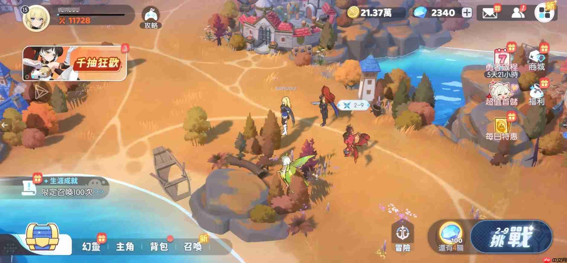 龙魂旅人守护幻灵强度天梯：版本毕业前排终极推荐