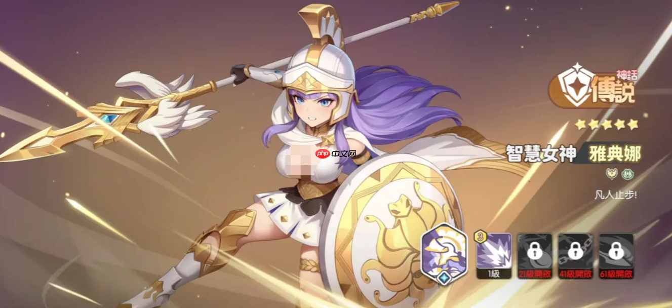 龙魂旅人守护幻灵强度天梯：版本毕业前排终极推荐