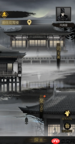 神探诡事录力士全解析：铜墙铁壁与嘲讽控制的团队基石