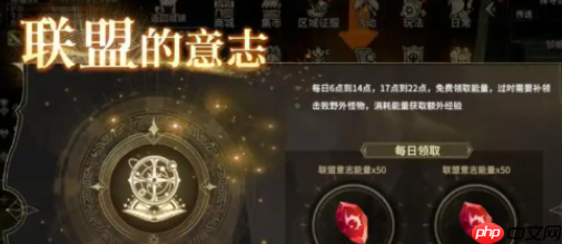 奇迹世界起源龙纹获取全攻略：战力飙升三万不是梦