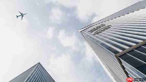 同心致远，首旅酒店集团发布2024年度ESG报告