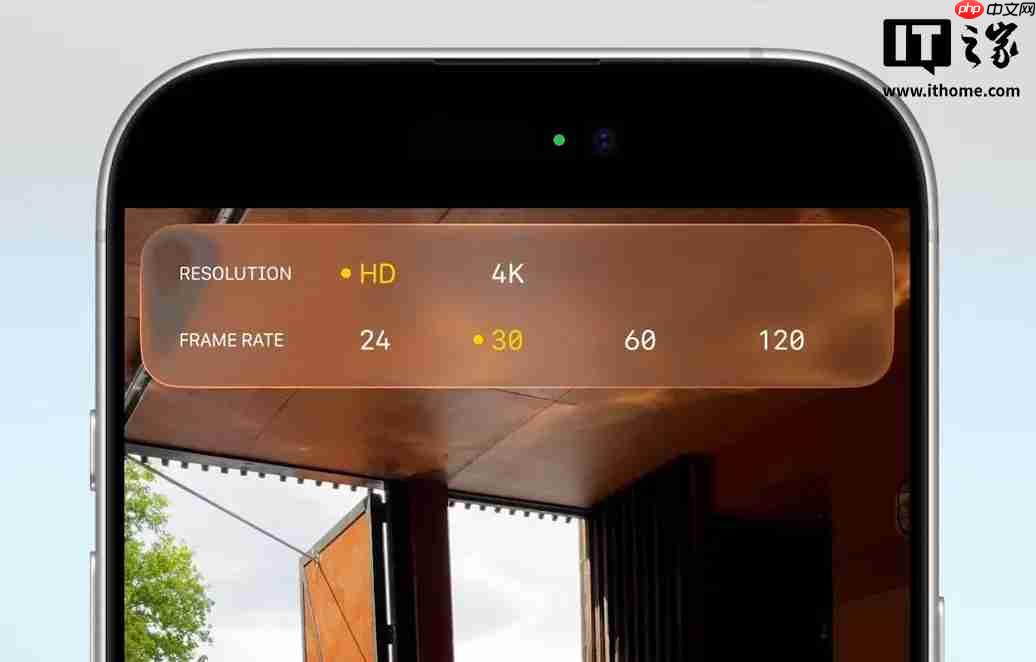 苹果 iOS 26 开放第三方 App 调用原生相机“电影效果”视频拍摄功能，Kino / Filmic Pro 等应用将支持