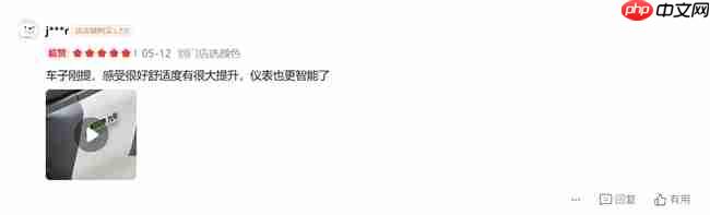 九号电动Mz MIX 2025真实口碑如何？智能、安全、大空间成好评关键