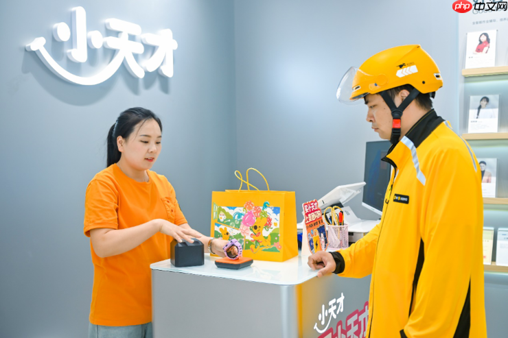 美团闪购与小天才达成战略合作：小天才儿童节销量涨超10倍、618成交额增长近16倍