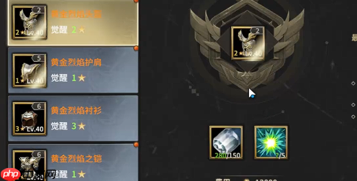 奇迹世界起源戒指全收集指南：副本、活动、BOSS、任务一网打尽